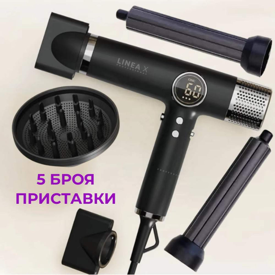 linea-x-seshoar-5-pristavki-komplekt.jpg