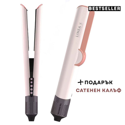 AirStraight LineaX pro – перфектна коса за минути